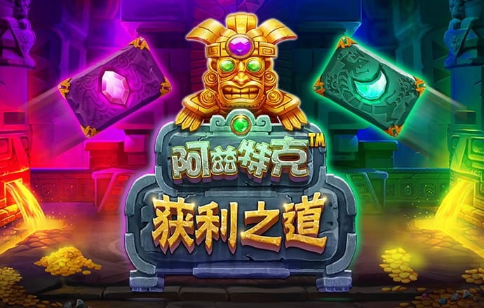 与死神赛跑